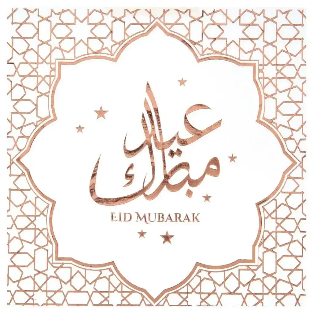 Asciugamano Eid Mubarak rosa e bianco - Set di 20 pezzi